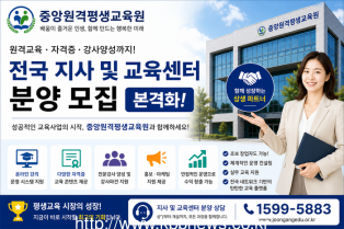 �߾ӿ������������, ���� ���� �� �������� �о� ���� ����ȭ